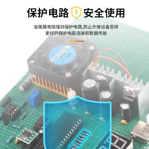 1/4W metal film resistor pack 1/2W1W2W3W5W direct plug electronic component pack 30/41/130 kinds 1% commonly used 1/4W metal film 30 kinds 10 pieces each (boxed)