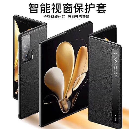 Genuine for Honor Folding Screen Magic vs Mobile Phone Case Huawei vs Smart Leather Flip Window Protective Cover Ultimate Edition Genuine Leather All-Inclusive Anti-fall Case Classic Black