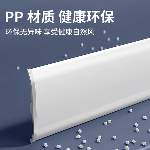 XIAO HUANG HOU central air conditioning outlet windshield office ceiling machine anti-direct blow ceiling machine four-sided air outlet wind deflector snap-on single-piece ceiling machine windshield 58cm