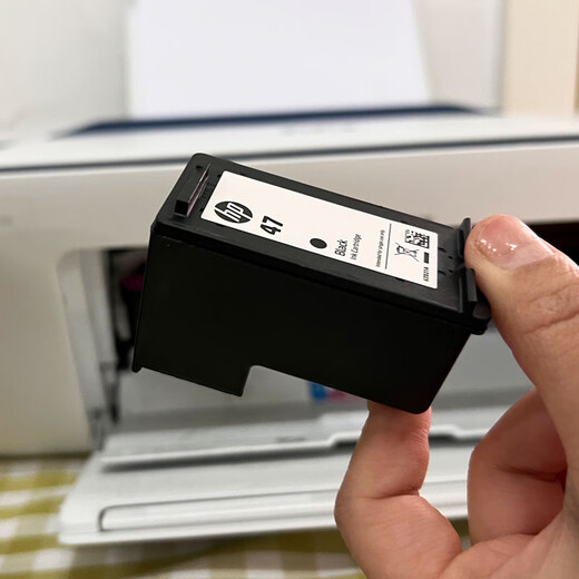 惠普（HP）适配原装惠普47墨盒4825 4826 4877 4828 4800打印机墨盒墨水黑彩 47原装(黑+彩)墨盒