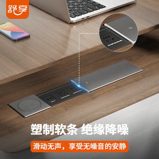 Shuxiang eingebettete Steckdose, Desktop-Steckdose, eingebettete Steckdose, Inseltisch, Schreibtisch, Esstisch, versteckte Steckdose, Schiebeabdeckung, eingebettete Steckdose