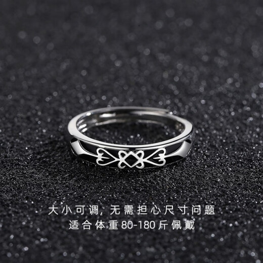 Fat Donglai's same style little finger ring French tail ring men's tail ring little finger unmarried tail ring can be R81-Gudao