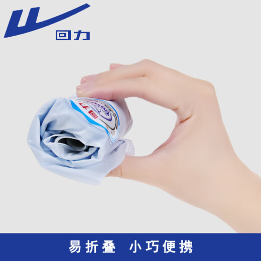 
Huili Rain Shoes Covers Men and Women Children's Waterproof and Not Easy to Water Slide Shoes Wear-resistant High Tube Sea Rain Shoes 229 White L