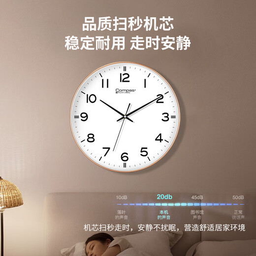 COMPAS Mall Clock Salon Room Watch Simple Quartz Watch Wall Clock 3294A Gold