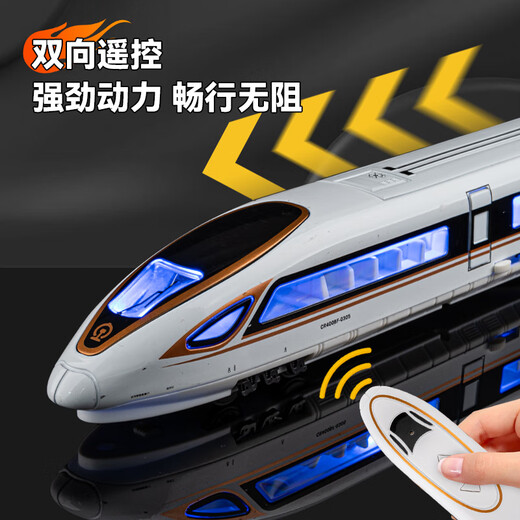 Chezhi Train jouet ferroviaire à grande vitesse télécommandé en alliage pour enfants modèle Fuxing EMU China Harmony train ferroviaire garçon avec modèle de plate-forme légère + poupées de blocs de construction 2 pièces