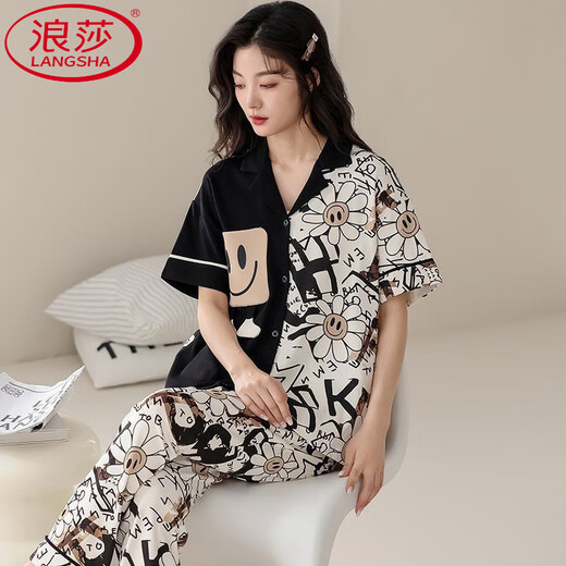 Langsha Pyjamas en coton pur pour les femmes au printemps et à l'été 2025 Nouveau pantalon long à manches courtes cardigan cartoon pour usure de vêtements de sortie extérieure.