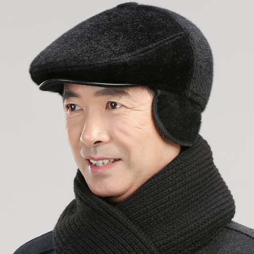 Dofinison elderly hat men's forward hat ear protection warm peaked cap winter windproof gift for dad and grandpa plus velvet old hat old man's forward hat black