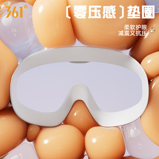 361 swimming goggles waterproof and anti-fog HD men and women large frame swimming goggles myopia ivory white 500