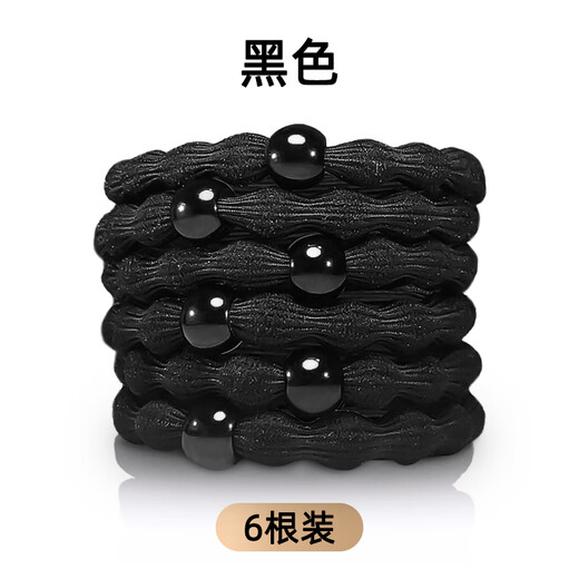 CUQI bold, high-elasticity, high-elasticity, durable ponytail, seamless rubber band for hair, simple hair tie, black temperament hair tie, does not collapse and does not damage hair, 6 pieces