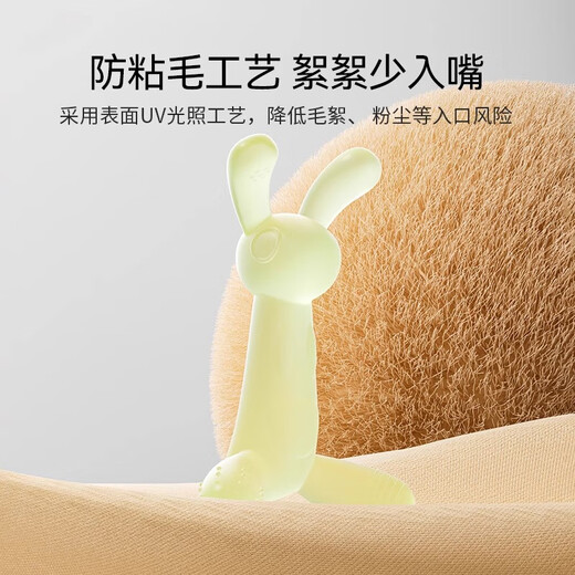 英氏（YEEHOO）牙胶婴儿宝宝硅胶玩具咬胶水煮防吃手神器口欲期6个月以上小袋鼠 橙色+防尘收纳盒