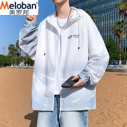 Melobang Meloban Summer Ice Seide Dünne Sonnencremjacke Herren Teenager Casual Trend Junior High School Schüler Outdoor Top 6629 Blau M Referenz 90-100jin [Jin gleich 0,5 kg]