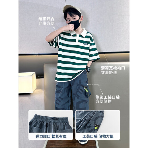 
McTicco boys summer suit new children's summer sports polo short-sleeved pants fashionable and handsome big boys 9850 stripes + 5730 dark gray suit 140