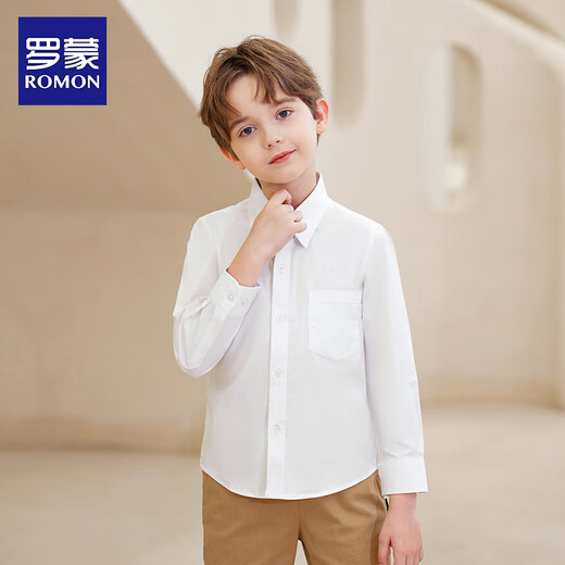 Romon white shirt boys and girls long-sleeved shirt children's spring and autumn shirt performance white long-sleeved shirt with pockets 120
