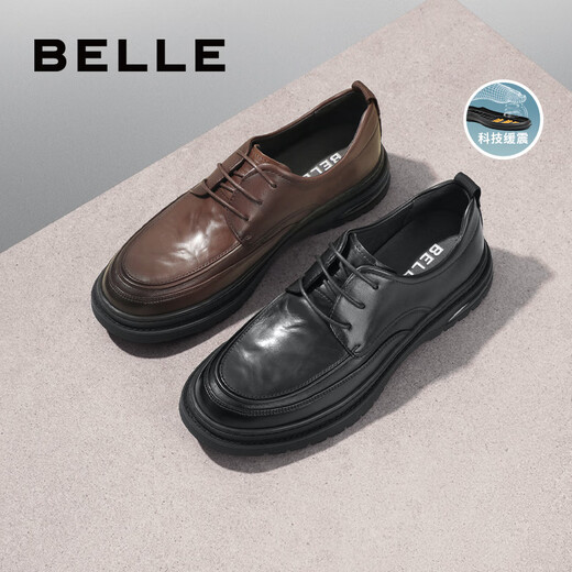 Belle Commuting Business Leather Shoes 2025 Men's Leather Pleated Height Casual Shoes A1373AM4 Black 2 40
