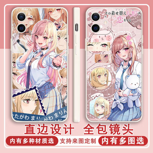 
Hezhi's dressing doll falls in love with Kitakawa Haimeng OPPOrealmeGTneo2 mobile phone case v25/v15/q3s YZ1278 round edge matte black/order message mobile phone type