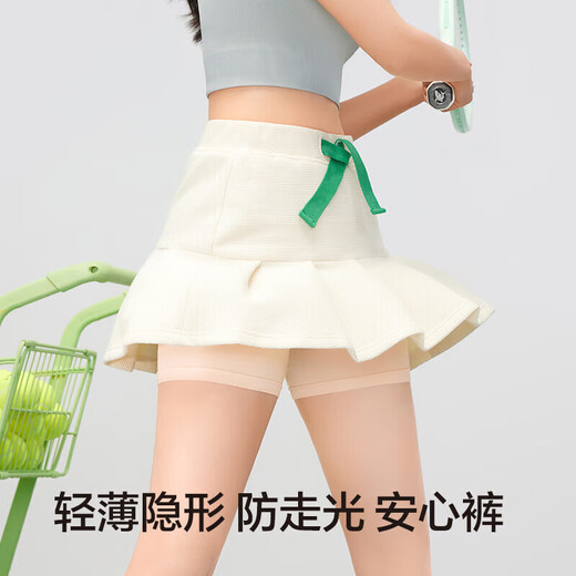有棵树女士内裤女莫代尔抑菌安全裤防走光无痕轻薄透气打底裤M