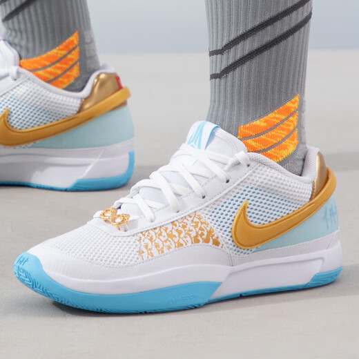 耐克（Nike）官网官方 舰店男鞋 2025新款 莫兰特1代 低帮运动休闲鞋跑步鞋 龙年限定/冰川蓝-FV1291-100 41