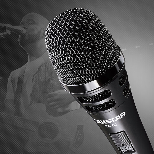 Desheng TA60 dynamic wired microphone guitar playing karaoke ktv singing outdoor audio sound card