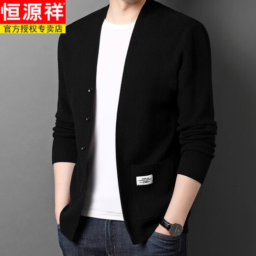 
Hengyuanxiang wool knitted cardigan men's fashion trend Korean version casual spring and autumn new men's outer sweater jacket gray L size 175
