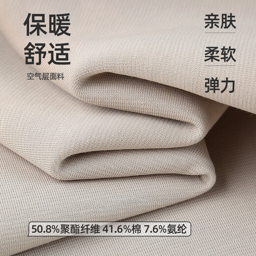 Camel (CAMEL) men's sweatshirt autumn and winter slightly wide thickened warm round neck pullover fashion trend long sleeve M34CAQN606