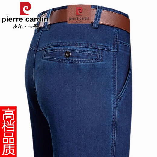 Pierre Cardin Frühlings- und Herbst-neue Style-Jeans für Männer mittlere Größe großer Größe loser hoher Taille gerade Geschäft Casual High-End-Outfithosen 3892 Schwarz [Frühlings- und Herbststil] Dicke 31 (Taille 2 Fuß 4)