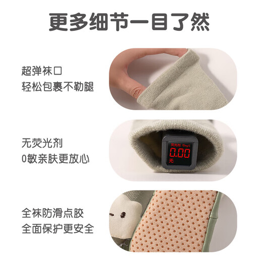 【宝宝地板鞋袜】婴儿地板袜A类棉秋冬季可爱卡通公仔点胶防滑 粉色 11 （XS码 推荐0-6个月）