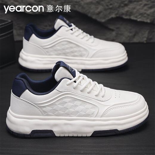 
Yierkang men's shoes 2025 spring casual and versatile height-enhancing white shoes men's light and comfortable men's board shoes sports shoes men 4839 white and blue 41 (255mm)