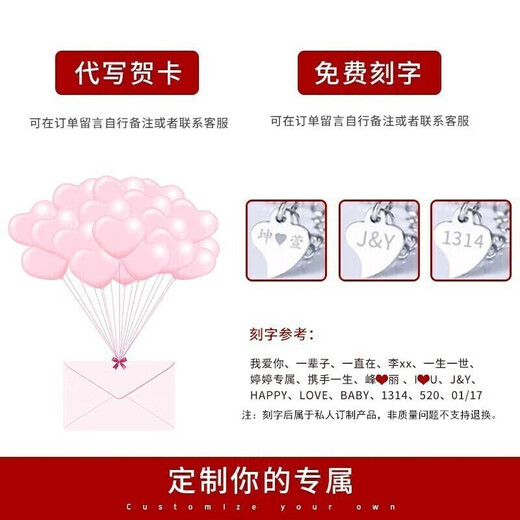 Farcoko platinum necklace for women PT950 clavicle chain platinum jewelry heart-warming birthday Chinese Valentine's Day gift for girlfriend Platinum necklace + sky blue rose gift box