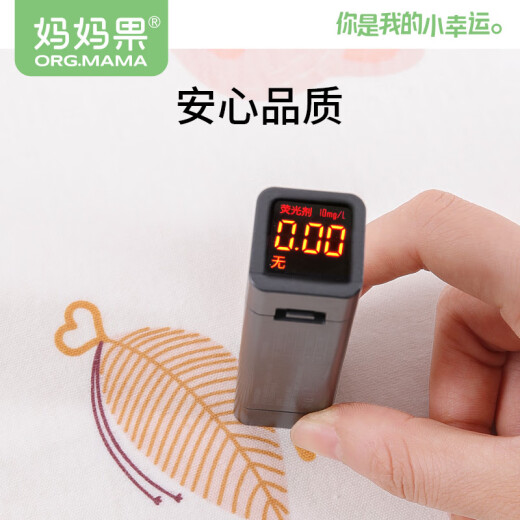 妈妈果（org.mama）婴儿尿布纯棉可水洗尿片新生儿隔尿垫宝宝尿戒子小孩尿布介子春秋 印花大码 10条装 （45*50cm）