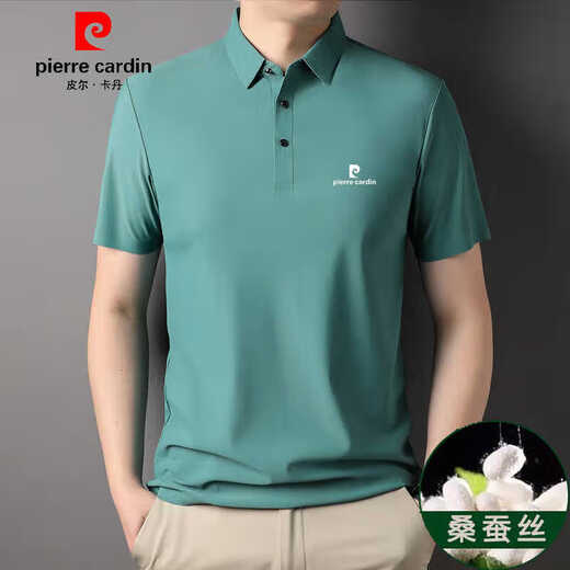 皮尔卡丹品牌桑蚕丝短袖T恤男士夏季薄款商务休闲无痕翻领POLO打底衫上衣 灰色 17088A