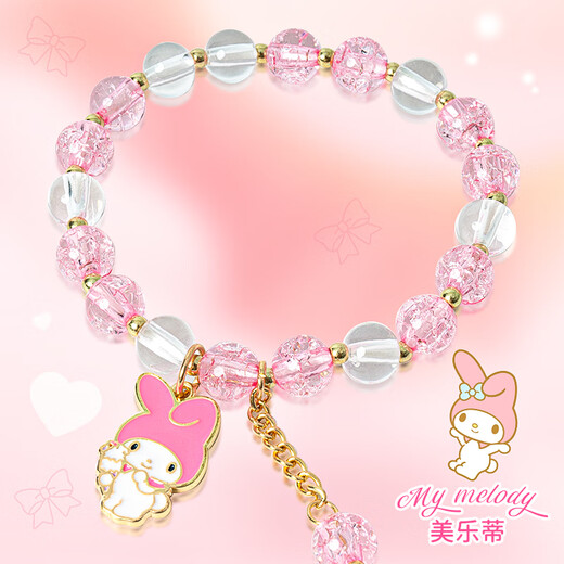 Kuromi Melody Girls Pink Armband Spielzeug Sanrio Perlen Schmuck Kindergeburtstag Geschenke Haus