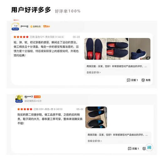 MBT足健康鞋男厚底休闲通勤恢复一脚蹬足弓支撑缓解足跟压力气MODENA 1479Y-灰色 42.5 (9)