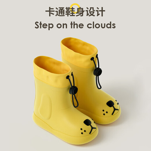 Hanzer HANCRERS Happy Mary Children's Rain Shoes Women's EVA Short Bubble Baby Water Shoes Soft Boys Anti-Slip Children's Rain Shoes Beige [145] Size 145mm Inner Length