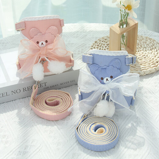 Bo Naling cat traction rope cat rope pet anti-breakaway adjustable elastic vest type special walking cat rope outing supplies traction rope fur ball rabbit-pink-1.2 meters M