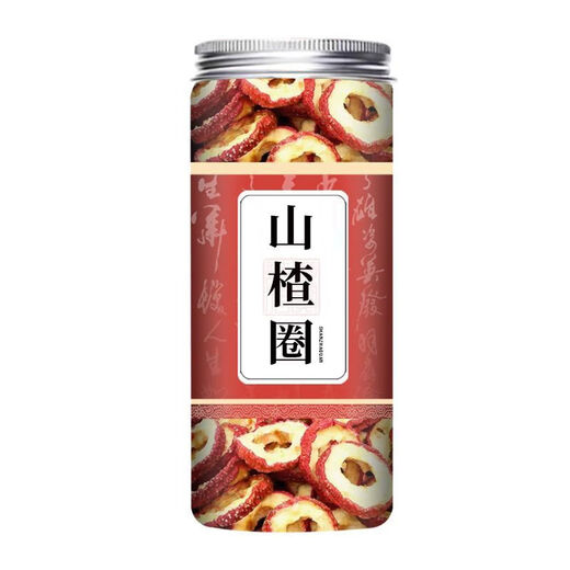 Yuebaizi seed-free dried hawthorn, freshly pitted hawthorn rings, hawthorn slices, specially selected hawthorn hollow rings soaked in water to aid digestion and brewing, 5A grade hawthorn rings, 3 cans