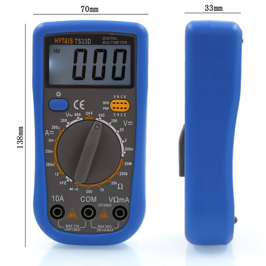 
Kezhitu DT9205 high-precision electronic multimeter digital meter multimeter anti-burn belt automatic shutdown 33D standard (delivery package)