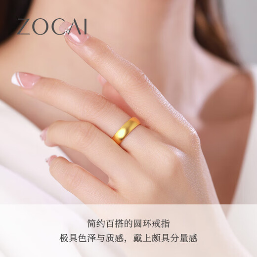 Zokai gold ring for women 999 pure gold ancient method couple ring live and adjustable birthday gift about 9.84 grams