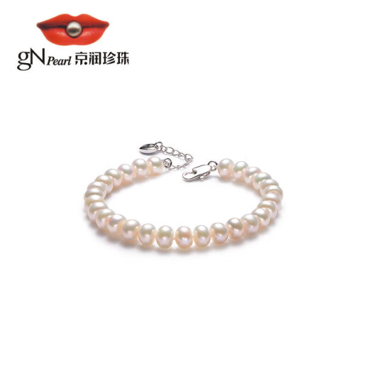 Jingrun Pearl Love S925 Silver Freshwater Pearl Bracelet Women 9-10mm18+3cm Basic Bracelet for Girls, Girlfriends and Wife Birthday Gifts