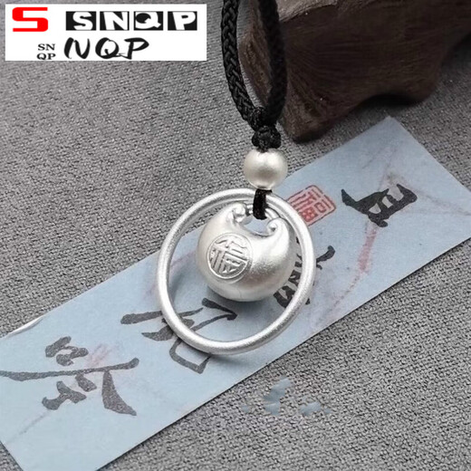 SNQP Fat Fu Pendant Silver Weight Подходит для маленького жирного ожерелья Fu для женского мирного плетены