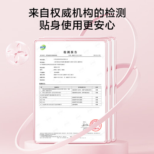 京东京造 弹力带健身瑜伽拉力带女阻力拉伸康复训练男开肩臀腿拉力器 15LB