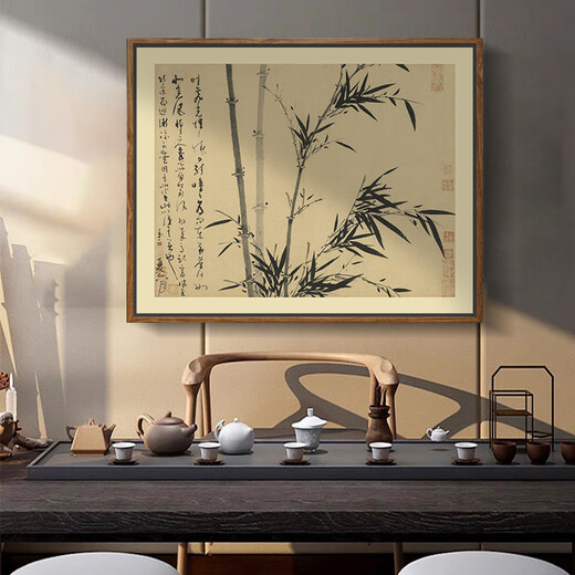 Zilang New Chinese Style Bamboo Hanging Painting Ink Calligraphy Living Room Tea Room Background Wall Mural Office Dining Wall Decoration Painting 02 60*75cm SF Wood Grain Yellow Frame (PS Frame) + Oil Canvas