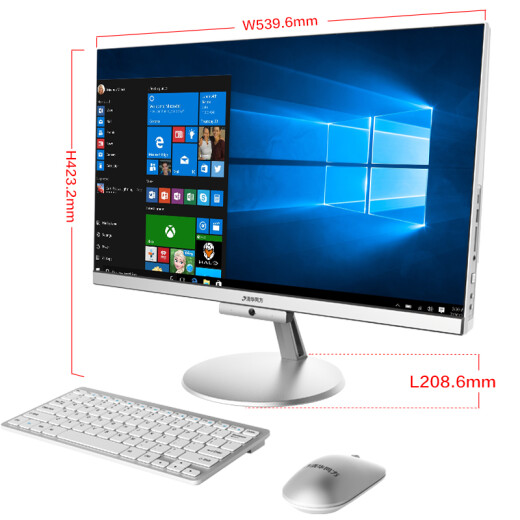 Tsinghua Tongfang (THTF) Elite 520P all-in-one desktop computer 23.8 inches (i5-84008G1T16G Optane WiFioffice wireless keyboard and mouse for three years)