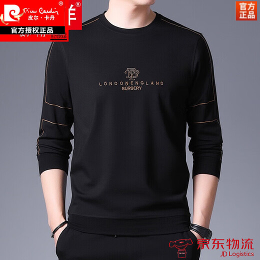 皮尔卡丹品牌秋冬季男士长袖T恤中年休闲卫衣秋冬款内搭上衣秋装打底小衫高档爸爸装针织 9902黑色【加绒款】 175/XL