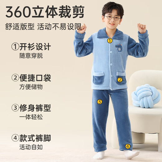 Catman Children's Pajamas Boys Autumn and Winter Coral Fleece Thickened Flannel Boys Cartoon Home Clothes Set Blue 140