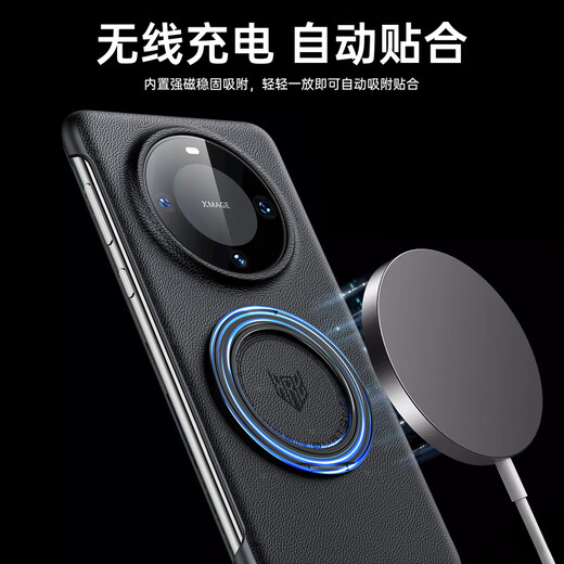 Karen Burton【智能视窗】适用华为mate70pro手机壳Mate70pro+保护套翻盖真素皮全包防摔超薄高端商务男女款 Mate70Pro/pro+通用丨玄黑色丨磁吸支架 智能视窗 I 全