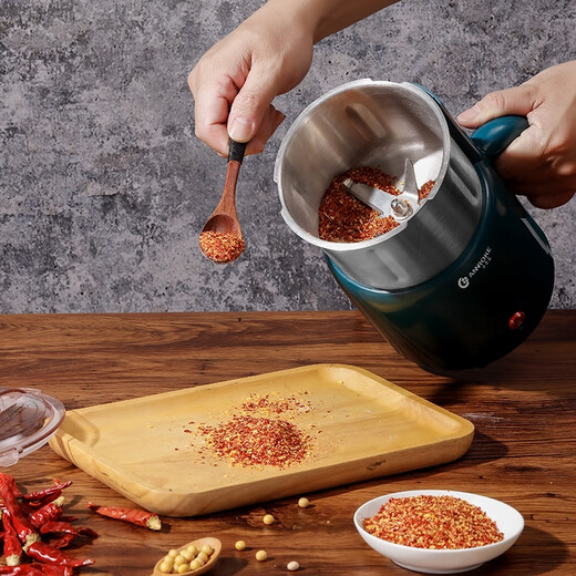 Anleke crusher household ultra-fine mill grains and Chinese medicinal materials grinder powder machine Anleke standard 500W gift pack