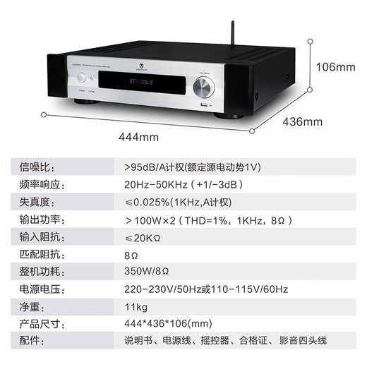 HiVi D8.1 High Fidelity 8-inch Bookshelf Speaker 2.0 Fever Passive Bluetooth Amplifier TV Speaker D8.1 + AD-66DPRO (Professional Edition)