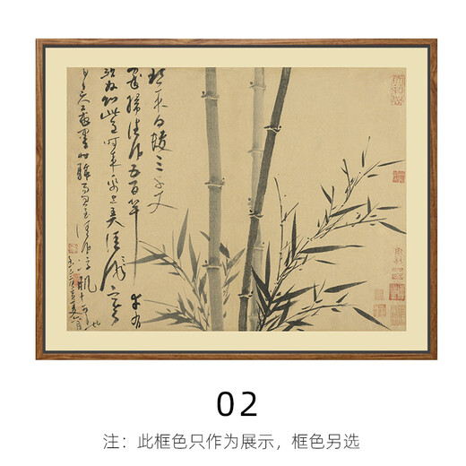 Zilang New Chinese Style Bamboo Hanging Painting Ink Calligraphy Living Room Tea Room Background Wall Mural Office Dining Wall Decoration Painting 02 60*75cm SF Wood Grain Yellow Frame (PS Frame) + Oil Canvas