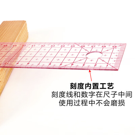 Règle de placement multifonctionnel pour la fabrication et le dessin de la solution douce et pliable B-9761cm Placement le souverain anglais municipal