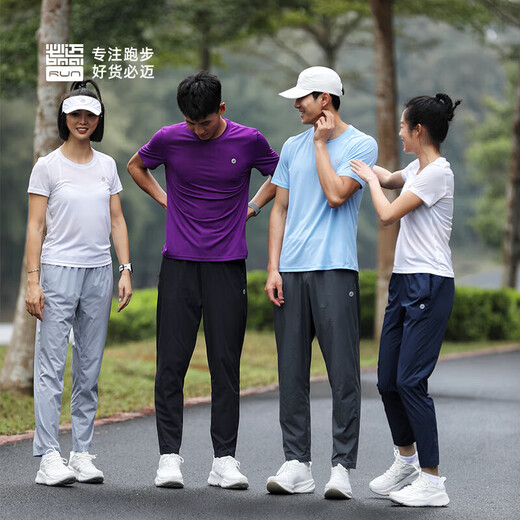 必迈跑步运动健身训练长裤男春夏竞速训练裤子高弹轻薄速干裤子男